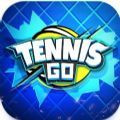 网球世界巡回赛3D下载免费