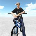 3d自行车终极狂飙下载最新版本