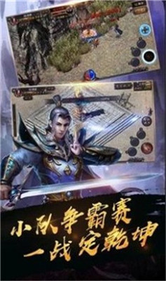 地宫世界下载2023