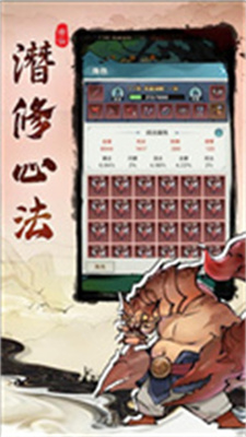 钓鱼寻仙下载最新版