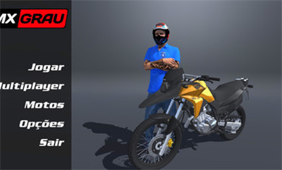 摩托车特技模拟器下载免费安装最新版