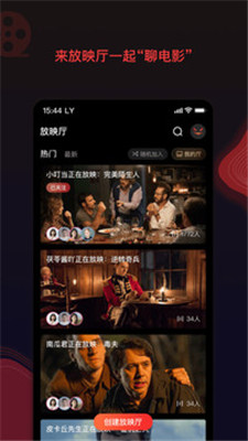 南瓜电影 apk