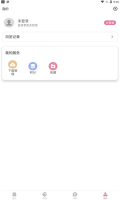 游咔3.4.1app