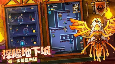 魔塔勇士地下城勇士下载2023