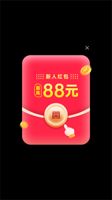 小晨乐消消app最新下载安装