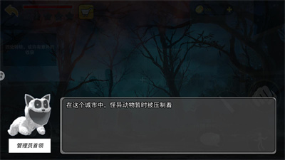通关我最快下载2024