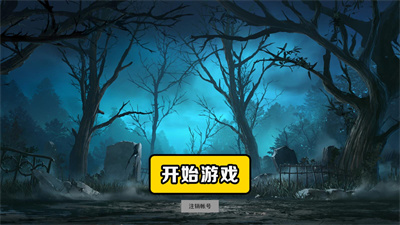 通关我最快下载2024