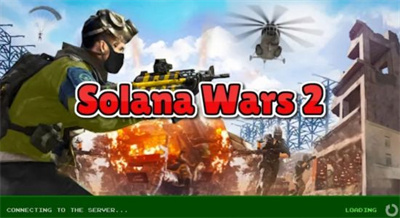 索拉纳战争2下载正版