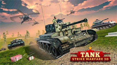 坦克反击战下载最新版