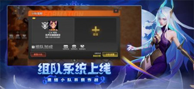 火炬之光无限免费版下载安装