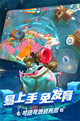 风暴对决中文版下载安装