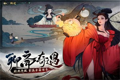 斗诡手游下载