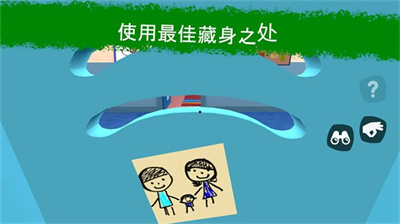 秘密学校下载安装