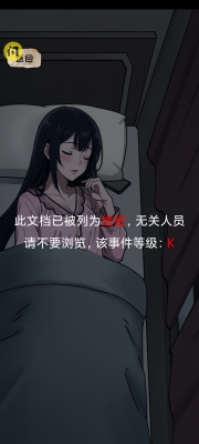 小小解谜团下载安装